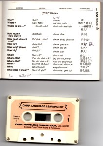 My Chinese phrase book and 1982 cassette I listened to many times.