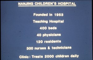 nan hosp1