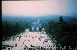 Dr. Sun Yat Sen's Mausoleum. "George Washington" of China