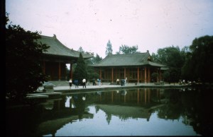 xian spring